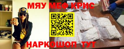 хмурый Владимир
