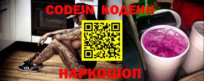хмурый Владимир