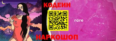 ешки Владикавказ