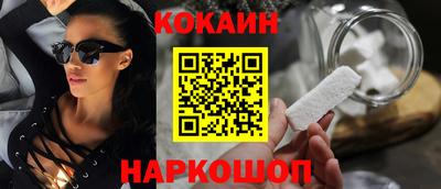 ешки Владикавказ