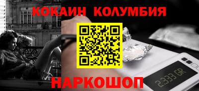 ешки Владикавказ