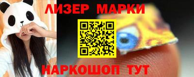 ешки Владикавказ