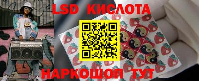 ешки Владикавказ
