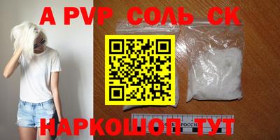 хмурый Владимир