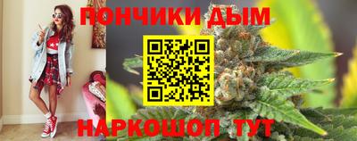 ешки Владикавказ
