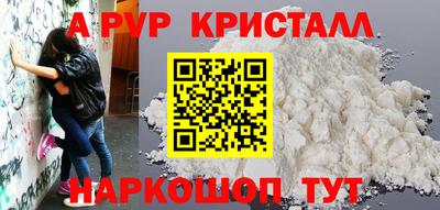 ешки Владикавказ