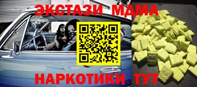 ешки Владикавказ
