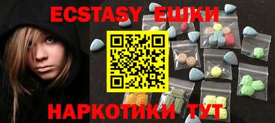 хмурый Владимир