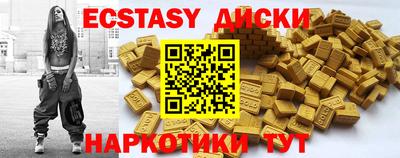 ешки Владикавказ