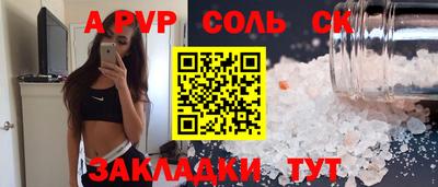 хмурый Владимир
