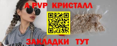 хмурый Владимир