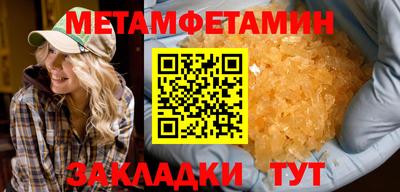 хмурый Владимир