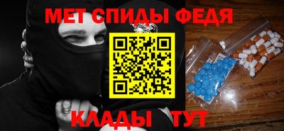 ешки Владикавказ