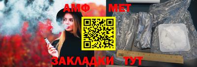 ешки Владикавказ