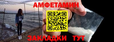 ешки Владикавказ