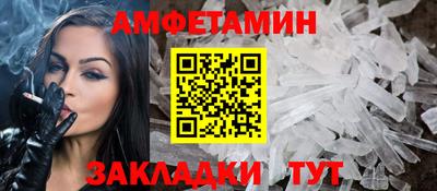 хмурый Владимир