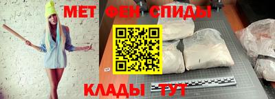 хмурый Владимир