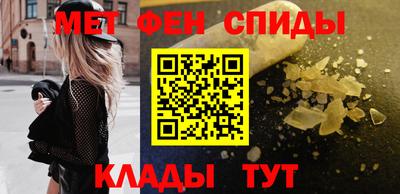 ешки Владикавказ