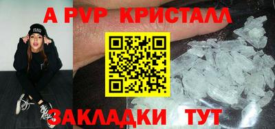 хмурый Владимир