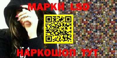 ешки Владикавказ