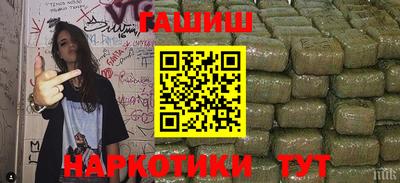 ешки Владикавказ