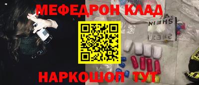 хмурый Владимир
