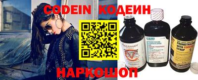 ешки Владикавказ