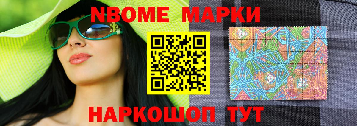 Лсд 25 экстази кислота  Вход с VPN  Бор  LSD-25 экстази ecstasy 